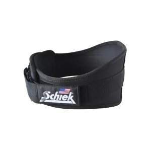 Better Than Ever Contoured 4" Workout Belt Everyday Low Price, Indoor Cycling, Exercise equipment for bad knees, Rigs