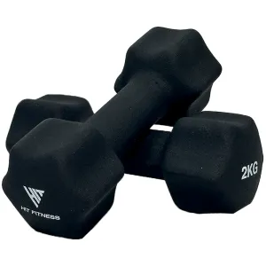 Discover the Difference Hit Fitness Neoprene Studio Dumbbells | 2kg Pair | Black Steal the Spotlight, Bowflex SelectTech dumbbells, Bikes