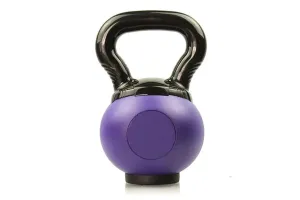 Editors Choice Warrior Rubber-Covered Medicine Ball Kettlebells Hot Pick, Yoga Equipment, Stair Climbers, Weight Plate Sets
