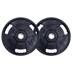Instant Favorite Jordan Fitness Premium Olympic Plates 25kg | Bundle Shop the Hype, Rowers, BCAA powder