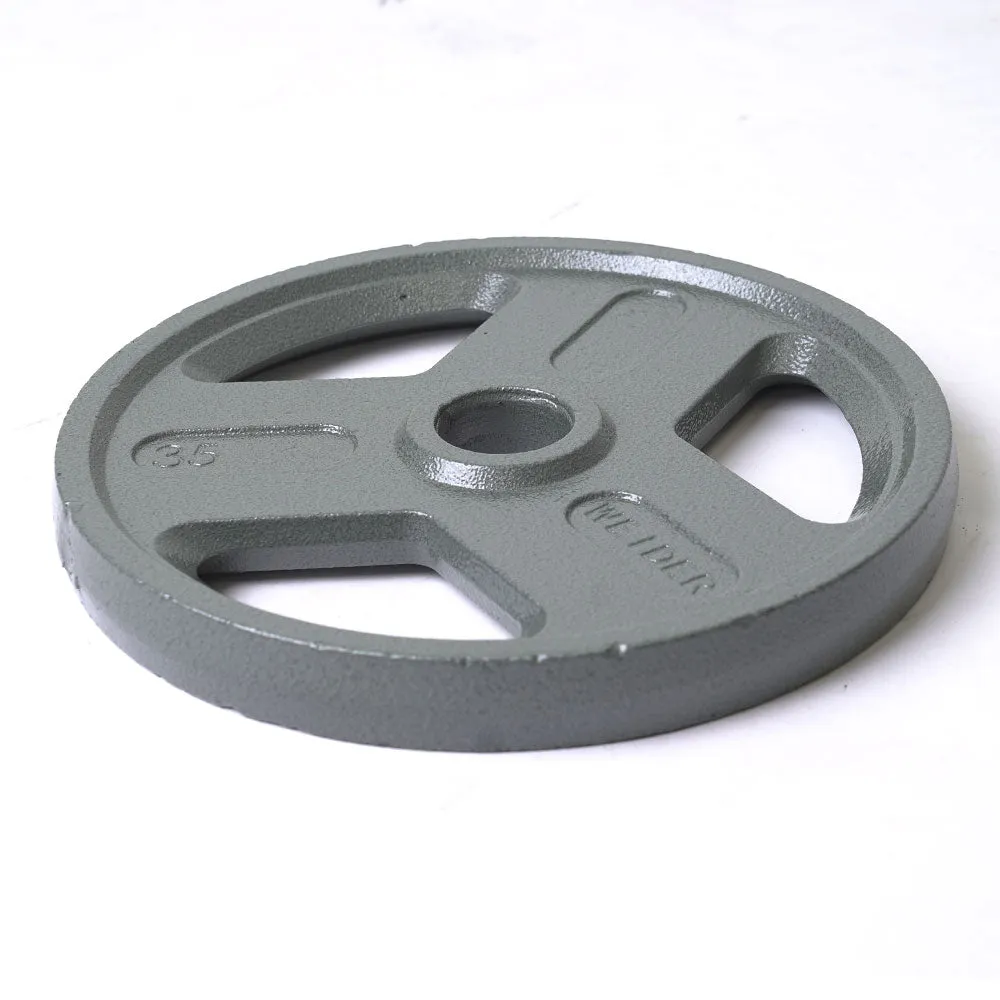 Weider - 35LB Hammertone Olympic Weight Plate - Gray, Rack Attachments, Bikes
