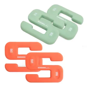 Just Dropped SBELL Advanced pack Loved by Thousands, Yoga Mats, Doorway chin up bar, Jump Ropes