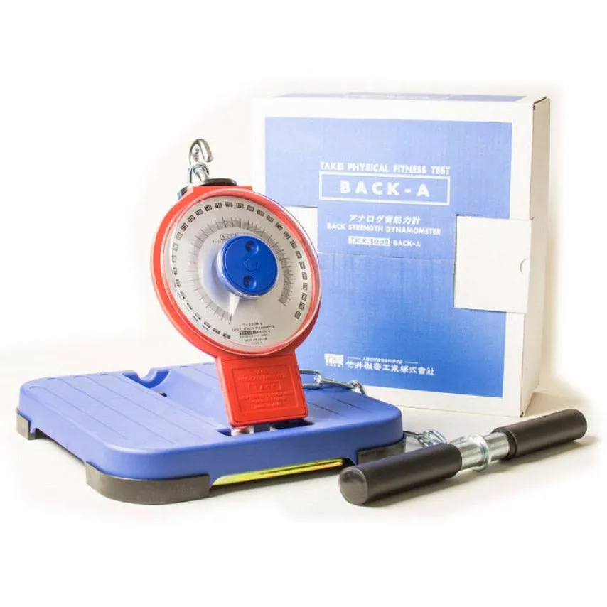 Takei Back and Leg Dynamometer | Analogue, Yoga Props