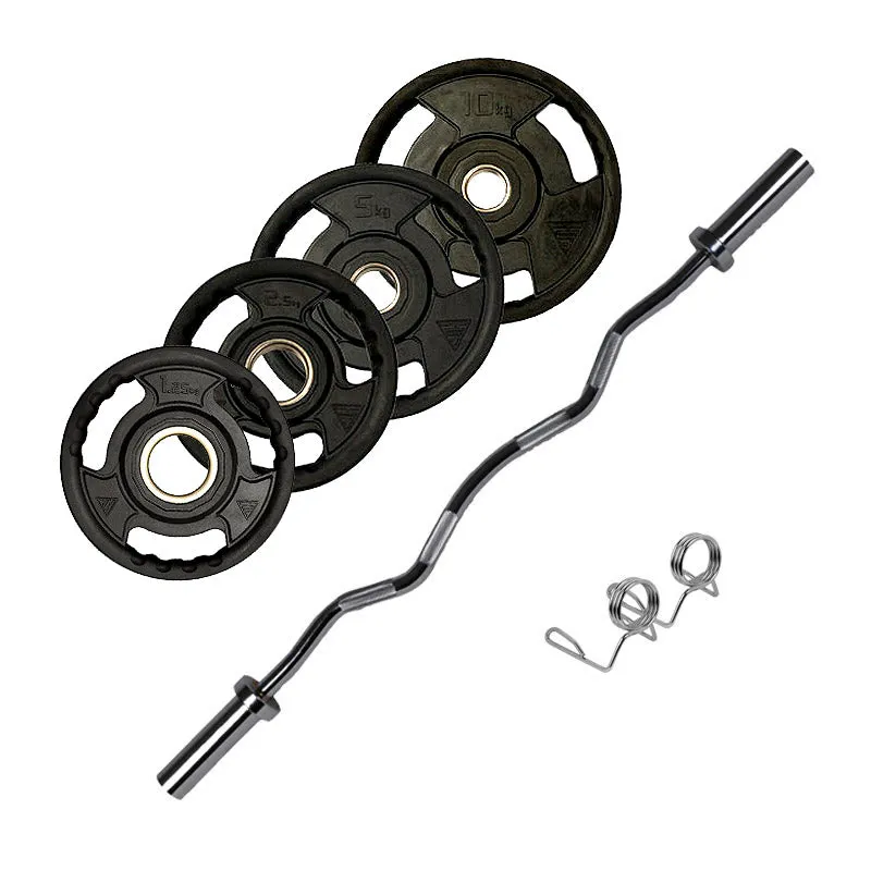 Unbeatable Combo EZ Curl Bar and Radial Plates Weight Set | 45.5kg Editors Choice, Adjustable bench for home gym, Collagen peptides, Rack,Platforms