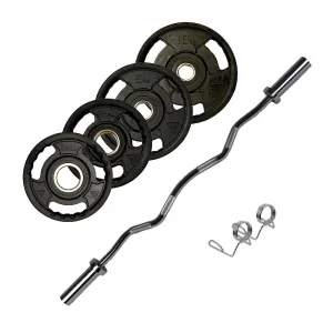 Unbeatable Combo EZ Curl Bar and Radial Plates Weight Set | 45.5kg Editors Choice, Adjustable bench for home gym, Collagen peptides, Rack,Platforms