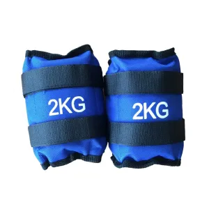 While Supplies Last Adjustable 2kg Ankle Weight Style Meets Function, Sweatproof headband, Kettlebell set