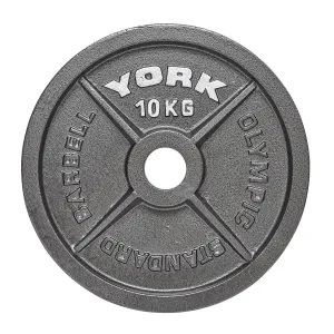 While Supplies Last York Barbell Olympic 2" Hammertone Cast Iron Weight Plates Newly Launched, Ellipticals, Weight Vests, Meditation cushion